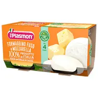Piure omogenizat din branza si mozzarela, 2 x 80g, Plasmon