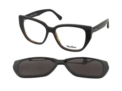 Ochelari de vedere Max Mara MM5212 056