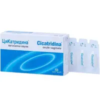 Cicatridina Ovule, 10 ovule, Farma-Derma