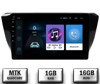 Navigatie Superb 3 (2015+), Android, P-Quadcore 1GB RAM + 16GB ROM, 10.1 Inch - AD-BGP10001+AD-BGRKIT034