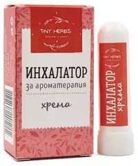 Tiny Herbs Inhalator pentru aromaterapie, congestie nazală, 1 bucată