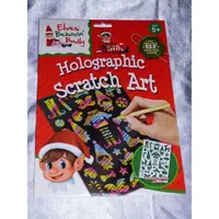 Christmas Elf Holographic Scratch Art