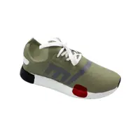 Jucărie cu sunet adidas gri 22cm