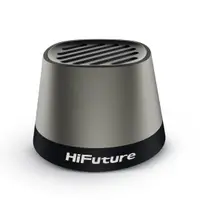 Boxă portabilă HiFuture - Mega S, IPX4, argintiu