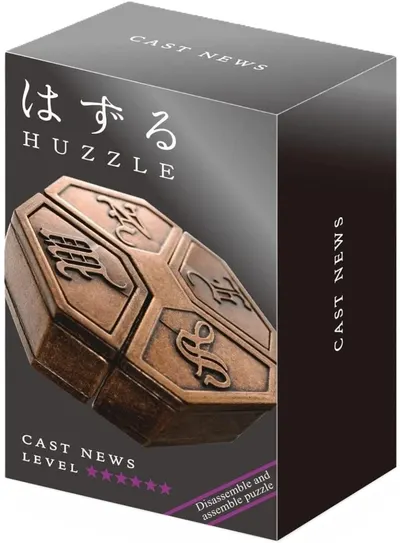 Puzzle logic metalic Hanayama - Cast Puzzle News Huzzle