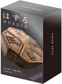 Puzzle logic metalic Hanayama - Cast Puzzle News Huzzle