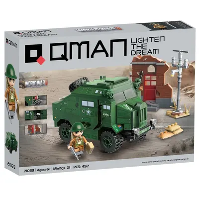 Set de constructie Qman Refugiu de Evacuare Dunkirk 492 piese
