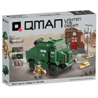 Set de constructie Qman Refugiu de Evacuare Dunkirk 492 piese