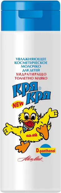Krq krq Lapte demachiant hidratant pentru copii, 170 ml