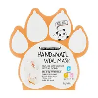 Masca revitalizanta pentru maini si unghii, 54ml, Esfolio