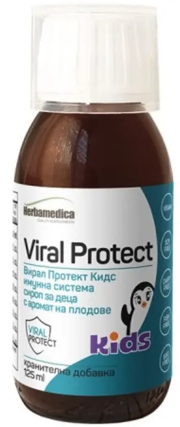 Viral Protect Kids Sirop, 125 ml, Herbamedica