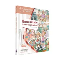 Raspundel Istetel - Carte Ema si Eric