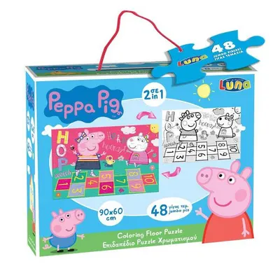 Puzzle de colorat Peppa Pig, 48 piese