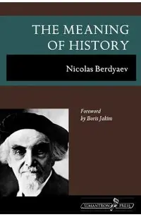 The Meaning of History