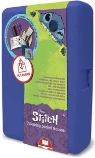 Cutie de depozitare Multiprint Stitch - Cu accesorii