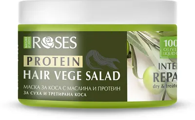 Nature of Agiva Roses Mască pentru păr uscat și tratat Vege Salad, 350 ml