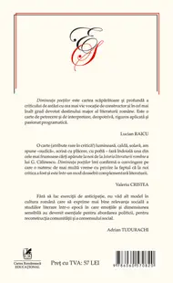 Dimineata poetilor