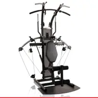 Aparat fitness multifunctional Hammer BioForce Extreme Pro