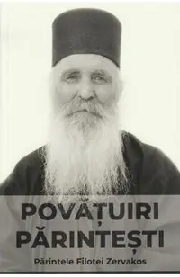 Povatuiri parintesti