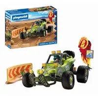Playmobil - Buggy off road pentru aventura si explorare