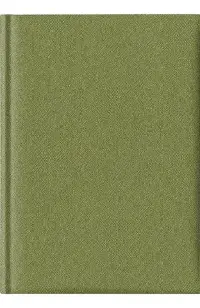 Agenda A5 nedatata: Adria. Verde