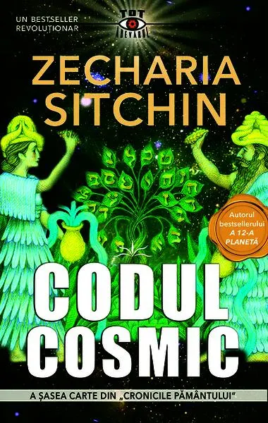 Codul cosmic - Paperback brosat - Zecharia Sitchin