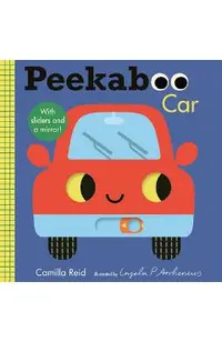 Peekaboo: Car