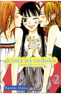 Kimi Ni Todoke: From Me to You, Vol. 2, 2