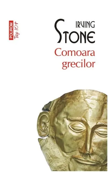 Comoara grecilor (ediţie de buzunar)