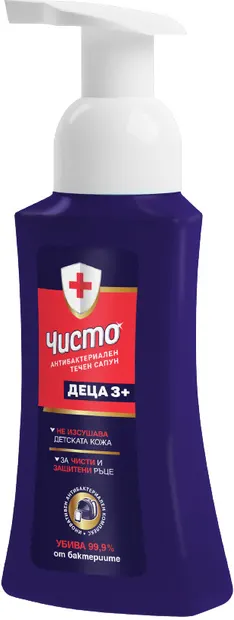 Chisto Săpun lichid pentru copii, 300 ml