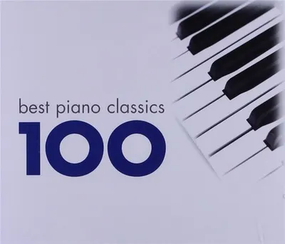 100 Best Piano