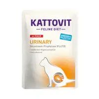 Hrana umeda pentru pisici Kattovit Feline Diet Urinary cu Vitel 85 gr