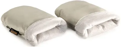 JANE Manusi pentru carucior Cream