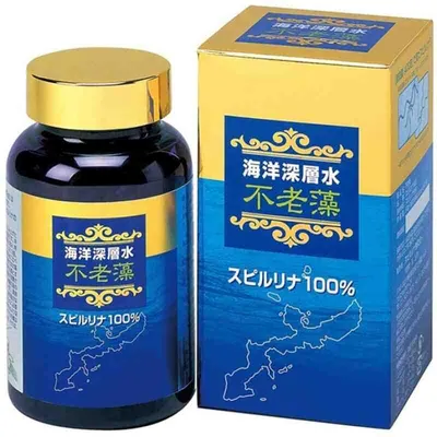 Spirulină japoneză Furousou - 600 tablete, Japan Algae
