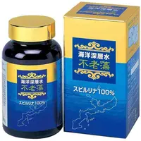 Spirulină japoneză Furousou - 600 tablete, Japan Algae