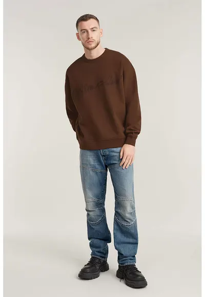 Bluza de trening lejera cu aplicatie logo - Maro