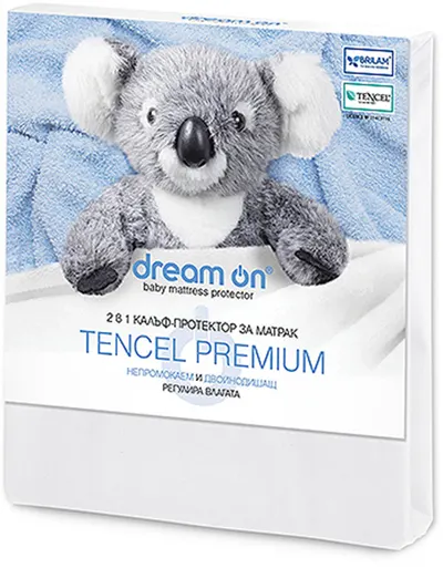 Protecție pentru saltea Dream On - Tencel Premium, 60 x 120 cm