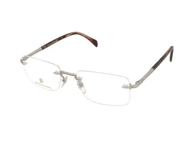 Ochelari de vedere David Beckham DB 1202 H16