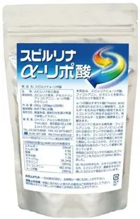 Spirulină cu acid alfa-lipoic și vitamina C, 1200 tablete, Japan Algae