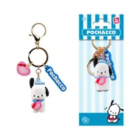 Breloc cu pandantiv si curea, Yume, Hello Kitty and Friends, Tea Party Series, Pocaccho