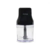 Tocator Fructe si Legume, 200W, Capacitate 500 ml, Negru