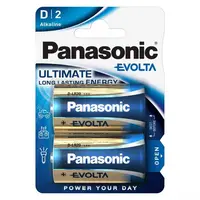 Baterii D R20, blister 2 Buc. Panasonic EVOLTA
