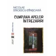 Cumpana apelor. Intrezariri