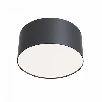 Plafoniera, lampa tavan ZonnC032CL-L12B4K