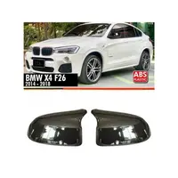 Capace oglinda tip Batman compatibile BMW X4 F26 2014-2018 Cod: BAT10101 / C515-BAT4