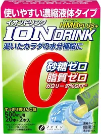 Băutură electrolitică cu potasiu, magneziu și HMB, 22 plicuri, Fine Japan