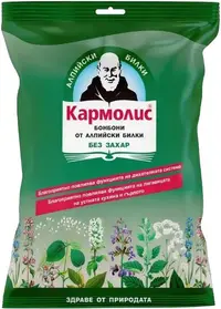 Bomboane fără zahăr Karmolis, 75 g, Schaper & Brummer