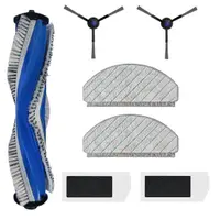 Set accesorii PAA-home® compatibile cu aspiratorul robot ECOVACS DEBOT N20 / N20 PLUS / N20 PRO PLUS, 1 perie centrala 2 lavete, 2 perii laterale negr