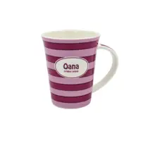 Cană din porțelan personalizată Oana