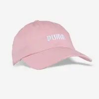 Șapcă Puma Roz Copii